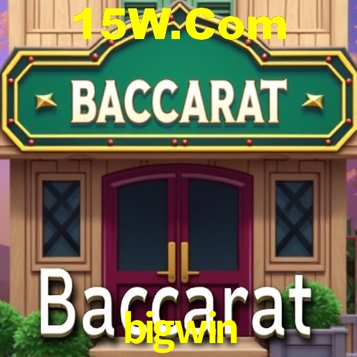 Interface do App bigwin